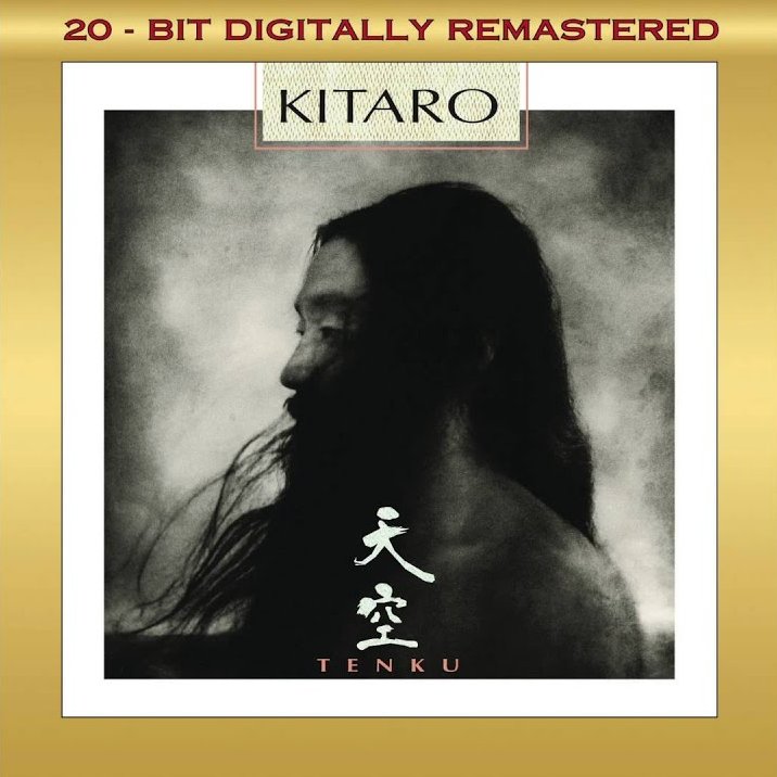CD Kitaro ‎– Tenku